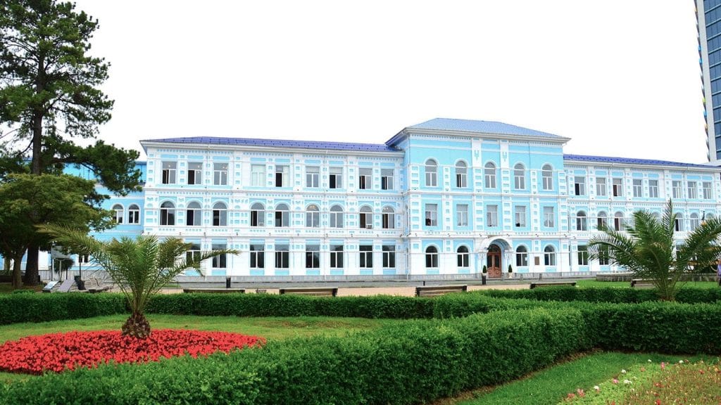 Batumi Shota Rustaveli State University (BSU)